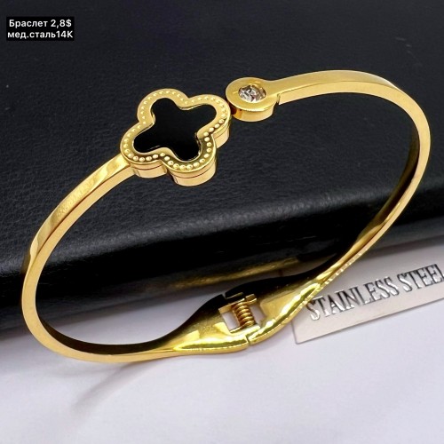 Браслет мед.сталь14К 10417